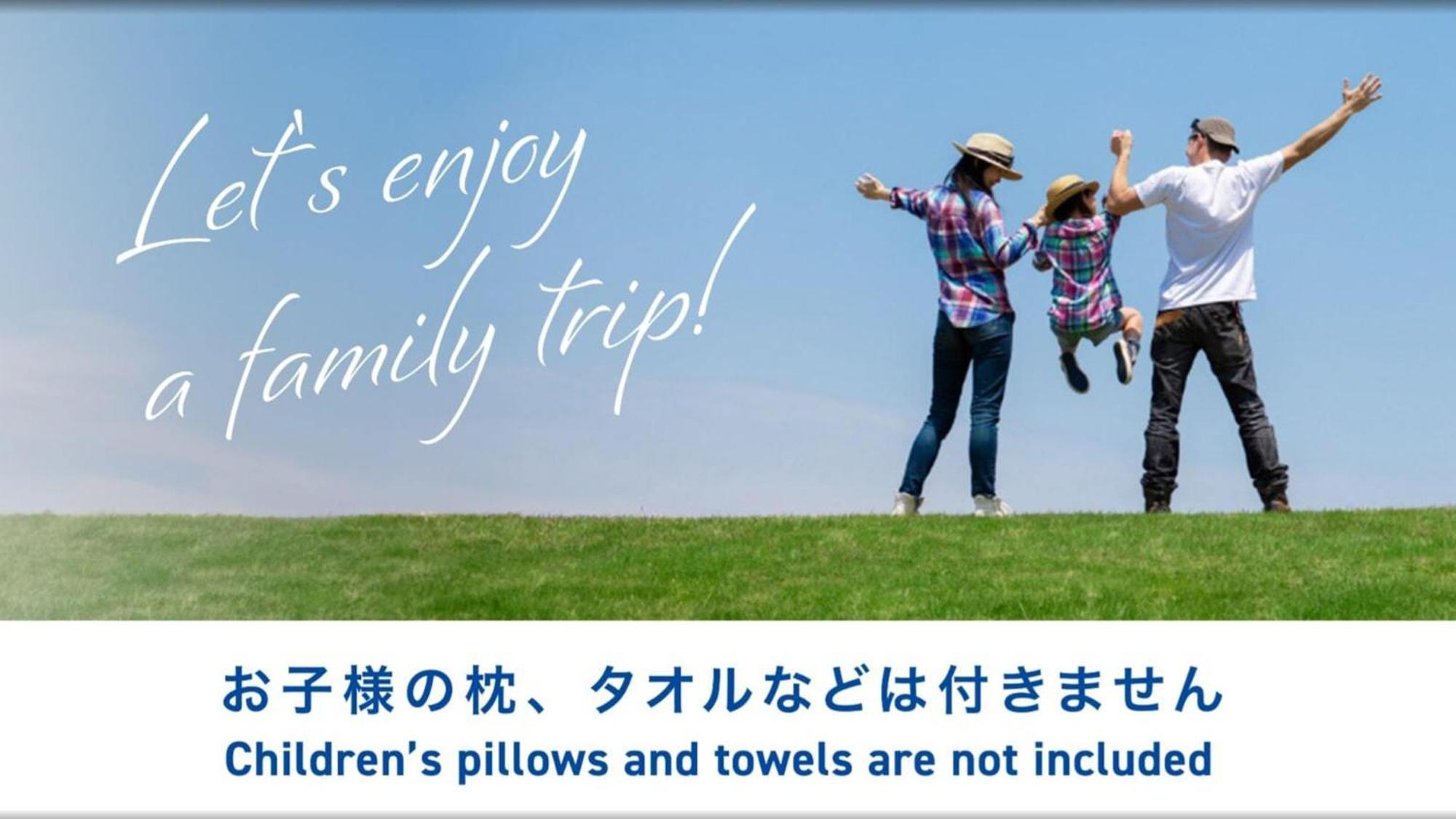 Toyoko Korakuen Bunkyokuyakusho Mae Hotel Präfektur Tokio