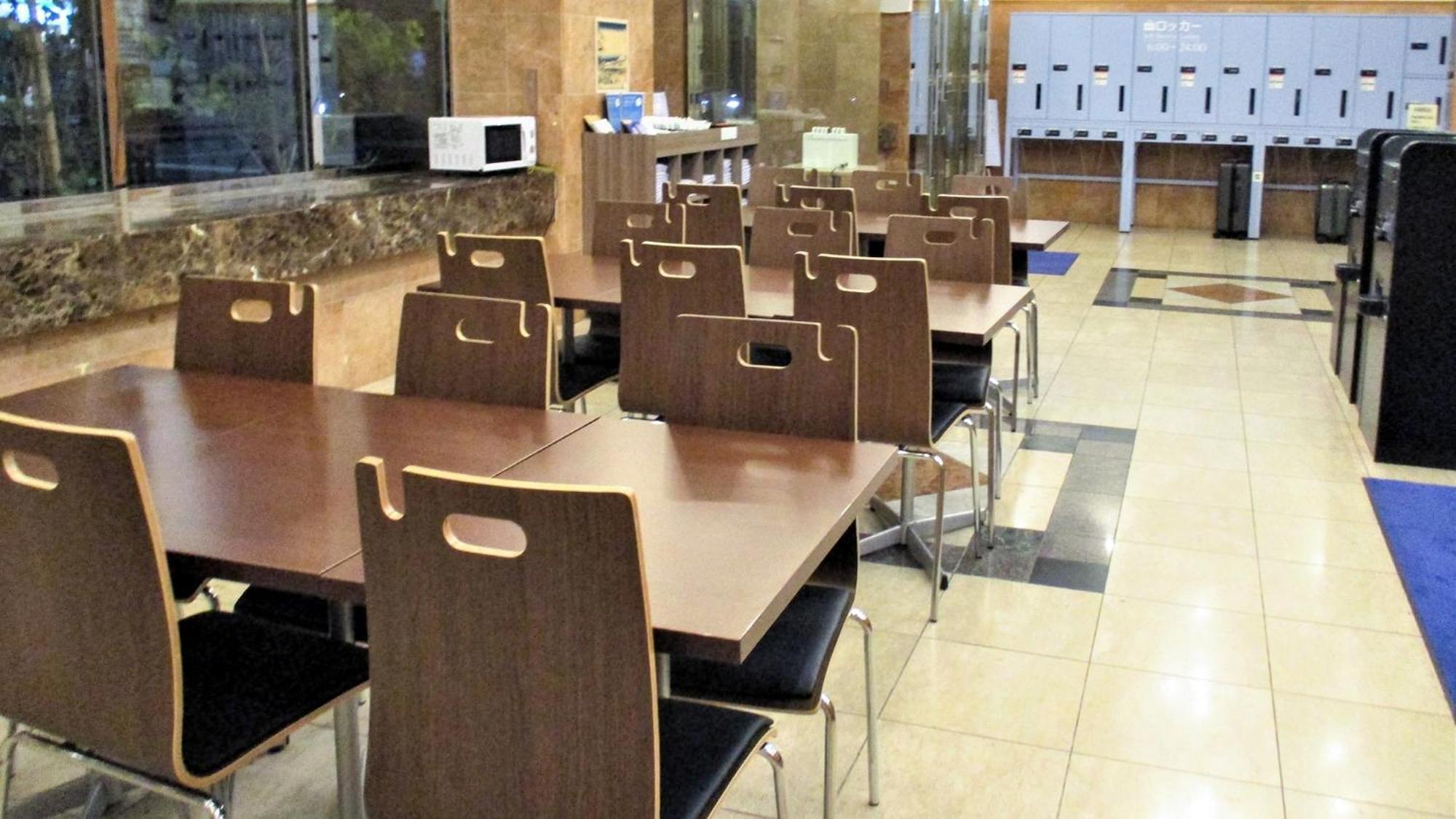 Toyoko Korakuen Bunkyokuyakusho Mae 3* Präfektur Tokio