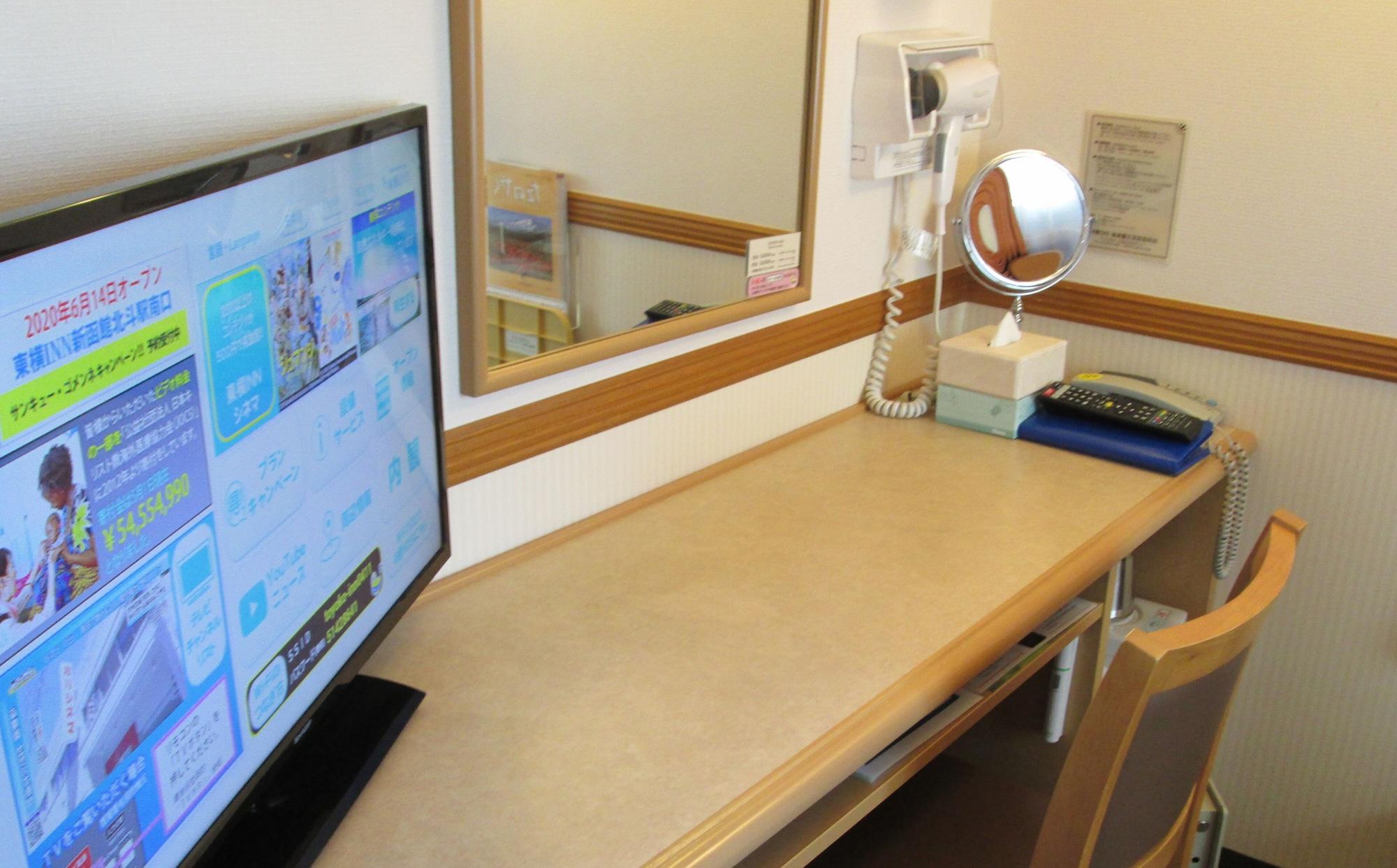 Hotel Toyoko Korakuen Bunkyokuyakusho Mae Tokio